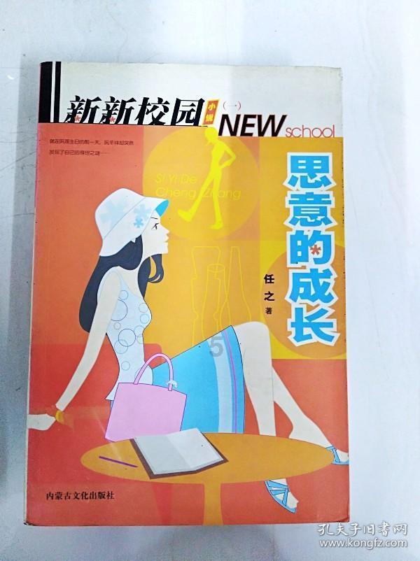 了解北方年画多用什么原色?知识星球| 深入了解北方年画多用什么原色?的最佳平台