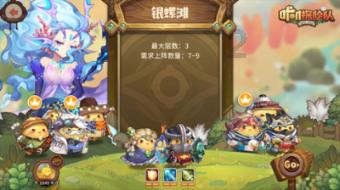难怪郭靖英雄一世，金庸却让他绝后，你看他毁了谁的清白就知道了