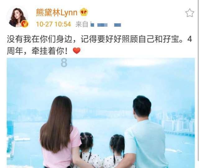 逃离弗农的房子