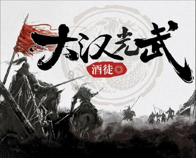 什么样的手机配置玩王者荣耀不卡？游戏画面