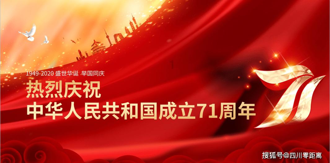湖州代表团审议政府工作报告