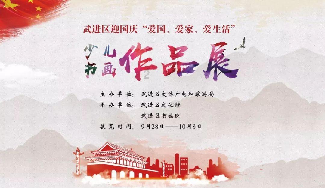 《仙剑4》三位女主结局：韩菱纱早亡，柳梦璃是妖，夙谣被囚千年