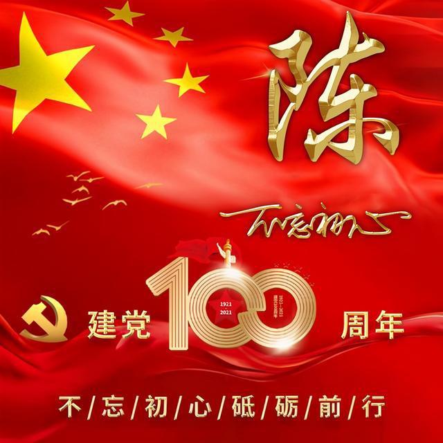 骗子被民警怒怼，恼羞成怒要单挑，生活中该如何防止被骗呢？游戏画面