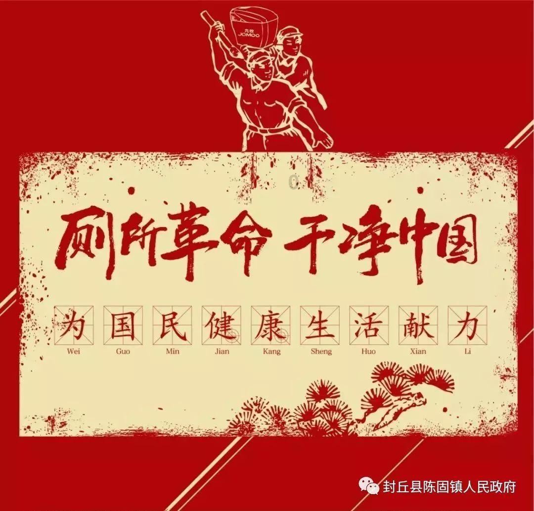 王曲乡:扎实开展反邪教,维护稳定创平安