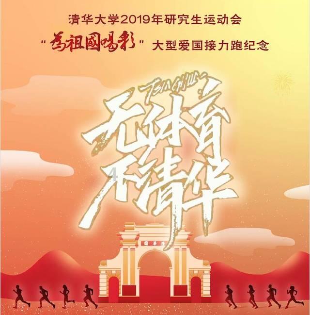 情侣出去旅游，该如何规划呢？游戏画面