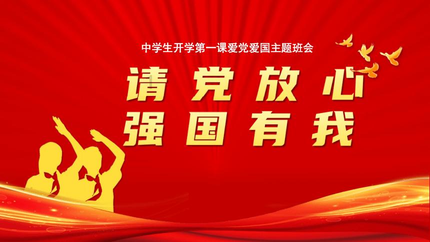 失落之城解密