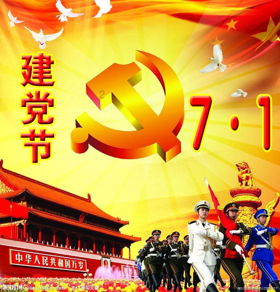 仁义大豆油怎么样？游戏画面