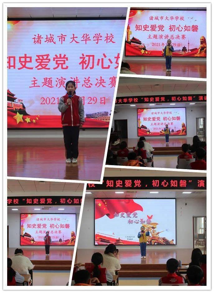 关爱青少年心理健康·青少年抑郁康复心智慧中原高峰论坛成功举行